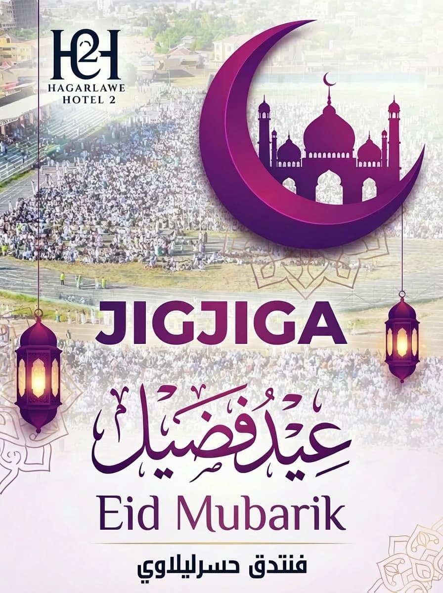 Eid Mubarak 2025 - Celebrating with You at Hagarlawe Hotel
